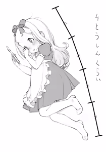 Page 259 of Ryo Timo - preview thumbnail