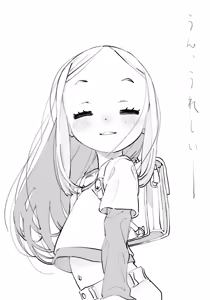 Page 260 of Ryo Timo - preview thumbnail