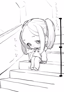Page 280 of Ryo Timo - preview thumbnail