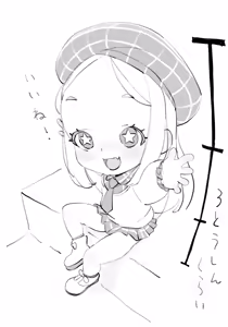 Page 281 of Ryo Timo - preview thumbnail