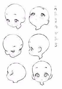 Page 283 of Ryo Timo - preview thumbnail