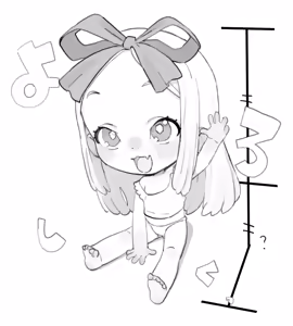 Page 303 of Ryo Timo - preview thumbnail