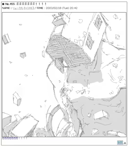 Page 397 of Ryo Timo - preview thumbnail