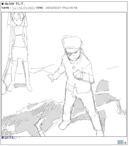 Page 412 of Ryo Timo - preview thumbnail