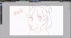 Page 431 of Ryo Timo - preview thumbnail