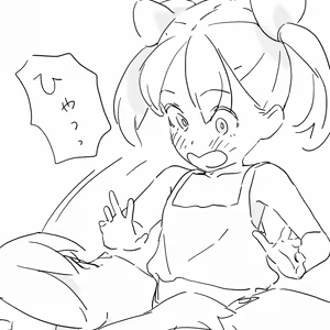 Page 498 of Ryo Timo - preview thumbnail