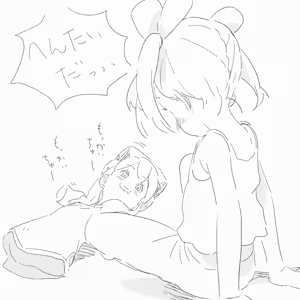 Page 500 of Ryo Timo - preview thumbnail