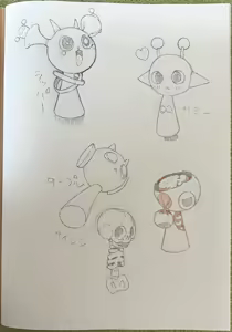 Page 52 of Ryo Timo - preview thumbnail