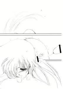 Page 34 of Watashi Wo Komipa Ni Tsuretette!! 1-2-3 - preview thumbnail