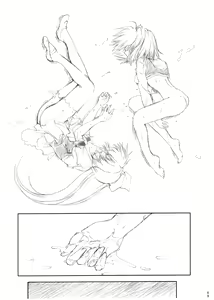 Page 68 of Watashi Wo Komipa Ni Tsuretette!! 4-5-F - preview thumbnail