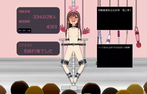 Page 13 of Kizuna Ai + other - Recollection Archive by ぶり/BURI - preview thumbnail
