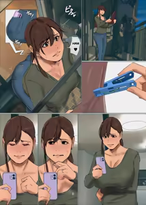 Page 9 of Ikenie no Haha 4 - preview thumbnail
