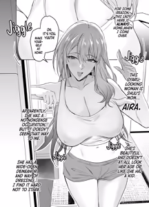 Page 3 of Single Mom in Need of Schlong - preview thumbnail