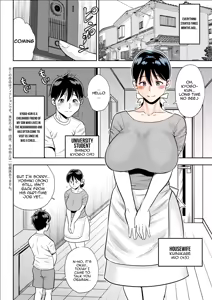 Page 6 of pixiv-R0art - preview thumbnail