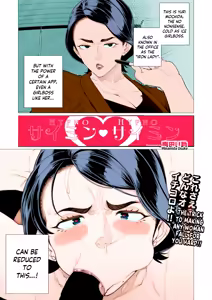Page 8 of pixiv-R0art - preview thumbnail
