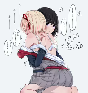 Page 168 of Gallery of Lycoris Recoil - preview thumbnail