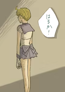 Page 3 of 終わらない夢 - preview thumbnail