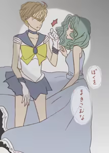 Page 6 of 終わらない夢 - preview thumbnail