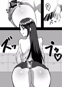 Page 32 of Daisuki na Ano Ko no Esa ni Narimashita. | 정말 좋아하는 그 아이의 먹이가 되었습니다 - preview thumbnail