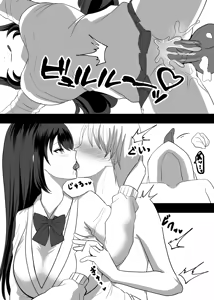 Page 34 of Daisuki na Ano Ko no Esa ni Narimashita. | 정말 좋아하는 그 아이의 먹이가 되었습니다 - preview thumbnail