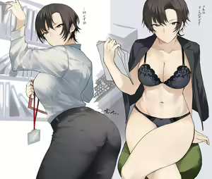 Page 103 of twitter- おきょう @okyou_second - preview thumbnail
