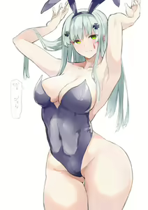 Page 242 of twitter- おきょう @okyou_second - preview thumbnail