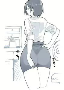 Page 249 of twitter- おきょう @okyou_second - preview thumbnail