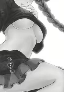 Page 3 of Neko no Kimochi. - preview thumbnail