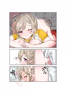 Page 5 of Iinchou to Houkago Lesson | 跟學生會長放學後訓練 - preview thumbnail