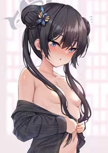 Page 3 of Kisaki Monshu-sama～ - preview thumbnail
