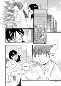 Page 4 of GIRLS SHOWER 04 español - preview thumbnail
