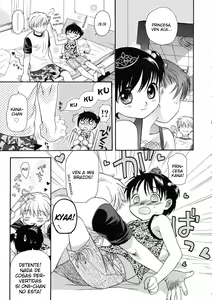 Page 3 of GIRLS SHOWER 06 español - preview thumbnail