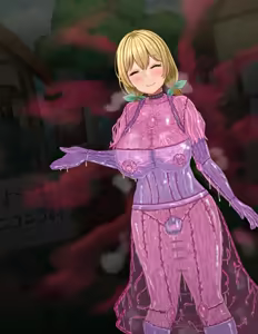 Page 493 of Tsunakama 2022.10~2025.08 part2 - preview thumbnail