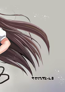 Page 24 of Futanari Tokutaisei - preview thumbnail