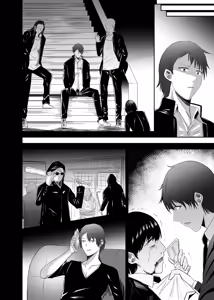 Page 102 of Tsuihou Tamer no NTR Fukushuu Tan 4 - preview thumbnail