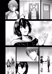 Page 104 of Tsuihou Tamer no NTR Fukushuu Tan 4 - preview thumbnail