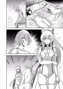 Page 114 of Tsuihou Tamer no NTR Fukushuu Tan 4 - preview thumbnail