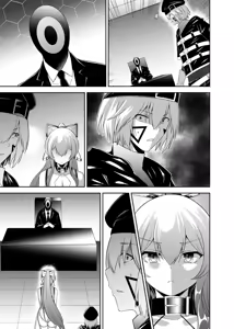 Page 125 of Tsuihou Tamer no NTR Fukushuu Tan 4 - preview thumbnail