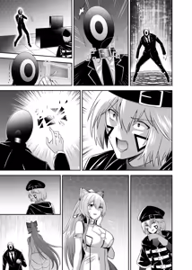 Page 129 of Tsuihou Tamer no NTR Fukushuu Tan 4 - preview thumbnail