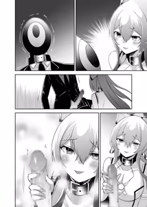 Page 130 of Tsuihou Tamer no NTR Fukushuu Tan 4 - preview thumbnail