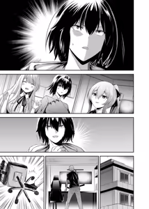 Page 137 of Tsuihou Tamer no NTR Fukushuu Tan 4 - preview thumbnail
