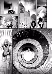 Page 149 of Tsuihou Tamer no NTR Fukushuu Tan 4 - preview thumbnail