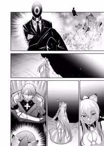 Page 152 of Tsuihou Tamer no NTR Fukushuu Tan 4 - preview thumbnail