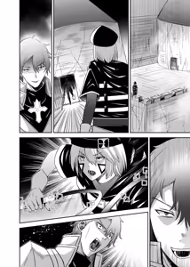 Page 154 of Tsuihou Tamer no NTR Fukushuu Tan 4 - preview thumbnail
