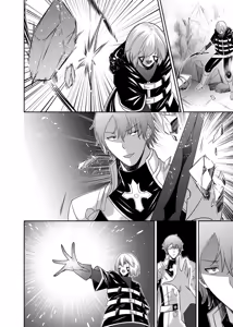 Page 160 of Tsuihou Tamer no NTR Fukushuu Tan 4 - preview thumbnail