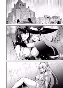 Page 166 of Tsuihou Tamer no NTR Fukushuu Tan 4 - preview thumbnail