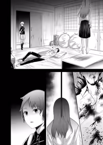 Page 100 of Tsuihou Tamer no NTR Fukushuu Tan 4 - preview thumbnail