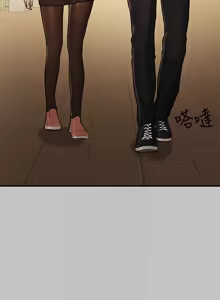 Page 204 of 富家女姐姐 外传 (正传支线) | 富家女姐姐 外傳 (正傳支線) 1-19 END - preview thumbnail