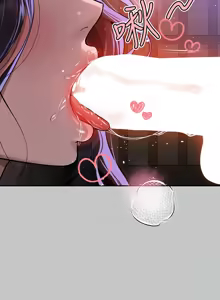 Page 264 of 富家女姐姐 外传 (正传支线) | 富家女姐姐 外傳 (正傳支線) 1-19 END - preview thumbnail
