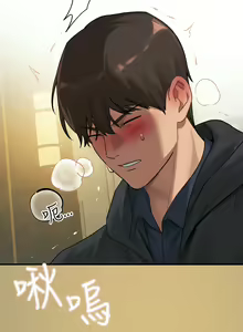 Page 88 of 富家女姐姐 外传 (正传支线) | 富家女姐姐 外傳 (正傳支線) 1-19 END - preview thumbnail